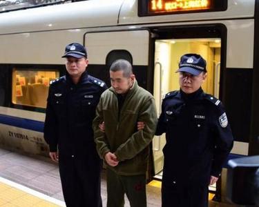 悬赏200万元！警方公布照片通缉2名涉嫌重大刑事案在逃人员