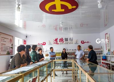 “党建+文化”助力乡村振兴新模式——乡村振兴系列（10）