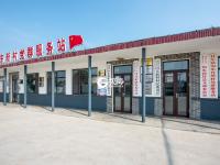 以组织振兴推动乡村全面振兴——乡村振兴系列(9)