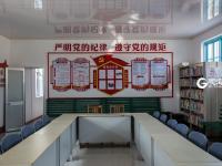 “党建+文化”助力乡村振兴新模式——乡村振兴系列（10）