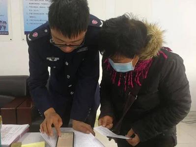 一张年报“明白纸”，搭起便民连心桥
