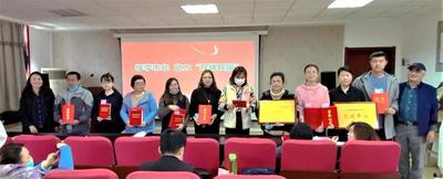 享学市北，助力“双战双赢”，青岛市市北区2020年全民终身学习活动周开幕