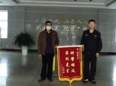 6年前入室盗窃案被侦破并追回损失，嫌疑人自述：这些年就像过街老鼠一样