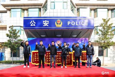 胶州警方破获重大合同诈骗案，6辆涉案豪车被追还