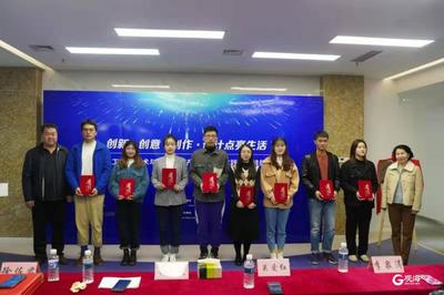 市北又添一处高校产学研创新实践基地 