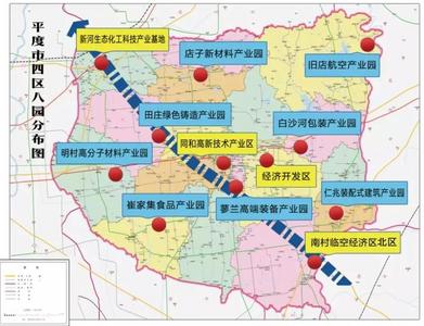 平度入选，全国百强，全省第五！