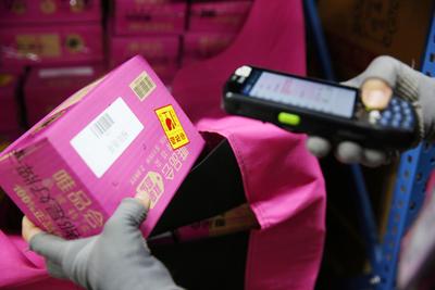 剁手族变身“云监工” 一大波快递正向你奔来