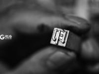 穿越千年的活字印刷 在他手中再次发光——匠人物语（1）