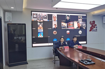 山东省首个检察系统青少年法治教育云平台正式上线