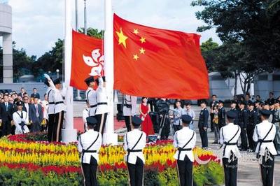 香港特区政府刊宪公布全国人大常委会有关决定