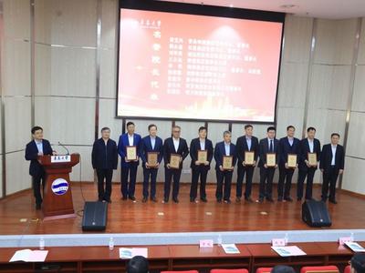 青岛市企业家学院启用，12位岛城知名企业家成名誉院长