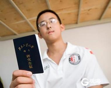 教育方面有操心事、烦心事、揪心事？  打这些电话可举报监督