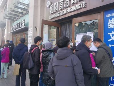长租公寓三年“爆雷”逾百家，谨防资本冒险裹挟租客“埋单”