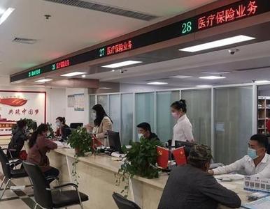 胶州市前三季度参保企业16182家，参保人数达19.71万人