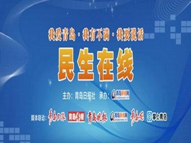市人力资源社会保障局局长胡义瑛：今年实现新增就业、参保人数双增长