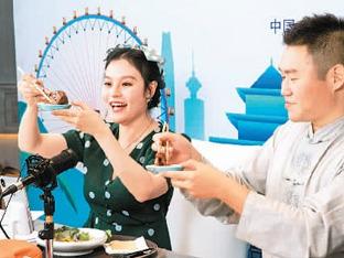 虚假宣传、退换货难………中消协曝光直播销售“七大坑”