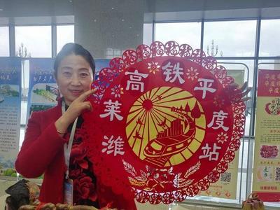 新河草编、泥塑、烙画……潍莱高铁来了，平度非遗产品“火”了