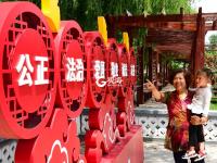 “党建+文化”助力乡村振兴新模式——乡村振兴系列（10）