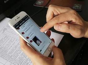 微信又上线新表情了！你今天用上了没？网友：我“裂开”了……