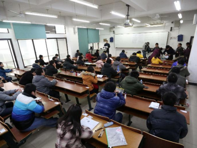 青岛4名！山东追加2021年度定向选调职位计划，共71名