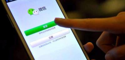 连续16天未在微信群签到以旷工为由被辞退，员工获赔4.9万余元