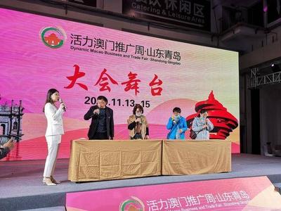 当青岛啤酒遇上澳门啤酒！“活力澳门推广周”每天举办两场啤酒竞饮大赛