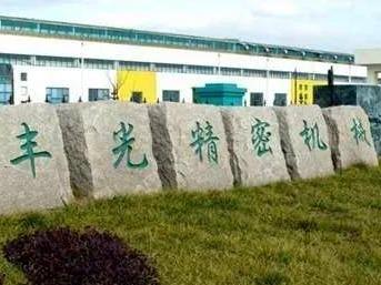 青岛两家小IPO均花落胶州，胶州今年新增上市及过会企业3家
