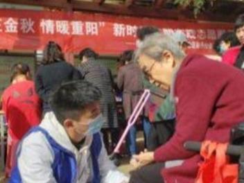 老有所为、再立新功！青岛通报表扬16名最美老干部基层带头人