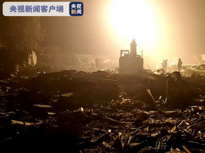 河北无极县天泽鑫珍珠棉厂爆炸事故致7人死亡1人受伤