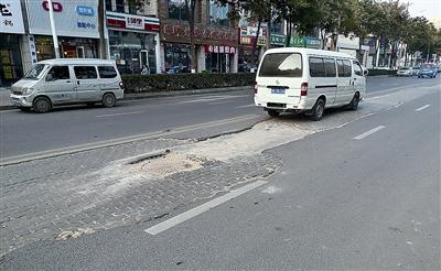 微调查|  路面施工留“尾巴” 千呼万唤才整修   