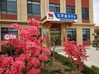 以组织振兴推动乡村全面振兴——乡村振兴系列(9)