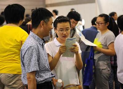 南京交通科技学校违规办学招生收费，国务院督查组通报来了