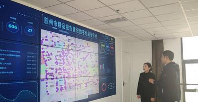 “徒步”找问题 “随拍”传平台 胶州市推进城市管理精细化常态化