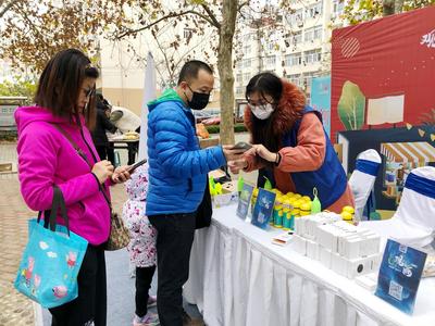 暖暖的 很贴心 观海• “城市暖冬计划”便民助企市集温馨开启