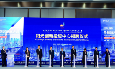 “来城阳，才飞扬”，引进各类人才2.4万人！城阳引才何以“能”