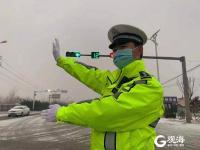 寒潮来袭，各区市交警在“风雪中坚守”！