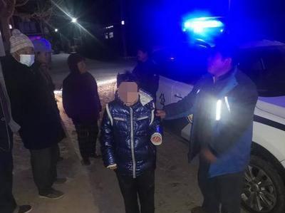 患病女子雪夜里走丢，家人寻找时碰到警车，发现人就在警车上……