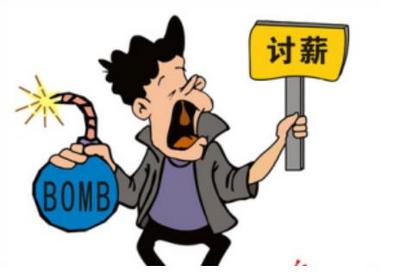 平度法官远程视频调解 帮助工人打开七年“薪结”