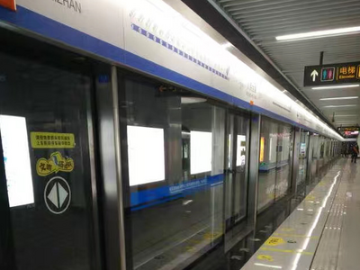 周知！11日至13日青岛地铁3号线清江路站B出入口关闭