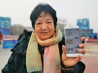 回放 | 积分换好货！社区居民幸福感up