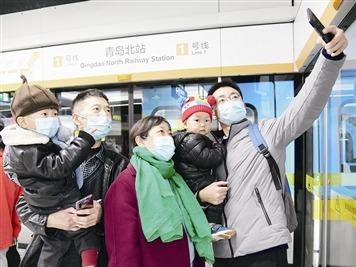 青岛地铁六线联动客流创新高 ，力争“十四五”末运营线路达到9条