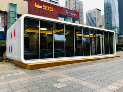 好消息！岛城新添一处爱心献血屋！延吉路爱心献血屋将于12月13日正式启用