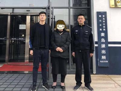 这位保姆“不简单”，专偷茅台酒……年关将至，青岛警方发出提醒！