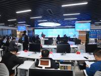 帮企业拓市场、树品牌 这个研讨会召开了