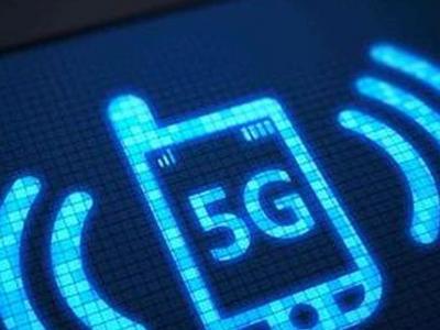 累计71.8万个5G基站，中国已建成全球最大5G网络