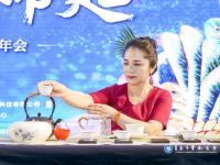 青云之志，乘势而起！打造青云交流合作的桥梁