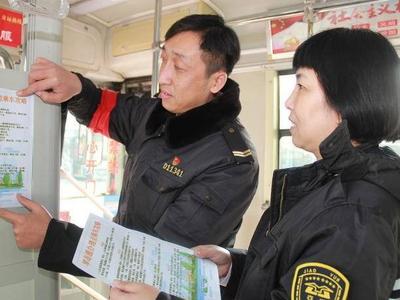 60周岁以上老人下月起乘公交免费，这份办理琴岛通退资升级业务的攻略请收好