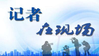 记者在现场|私家车乱停占道，阻碍123路公交车通行