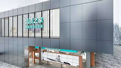 回放| 国内首个！青岛再添黑科技网红打卡地