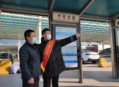 @胶州人，体验地铁8号线，这些公交可接驳